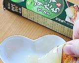 柑橘ペーストでインスタントの塩ラーメン♪作り方1写真