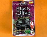オリーブたっぷり!さつま芋のポテトサラダ作り方1写真