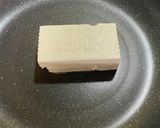 みのりや風豆腐ステーキ作り方3写真