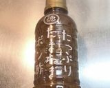 【糖尿病】温野菜 58kcal作り方5写真