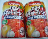 鮭とほうれん草のトマトクリームパスタ作り方10写真