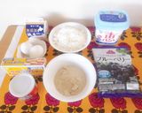 ブルーベリーアメリカンマフィン作り方1写真