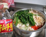 味噌ラーメン鍋アンド味噌すいとん作り方1写真