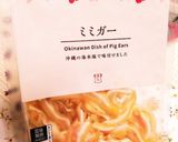 ミミガーと蕗の中華和え作り方1写真