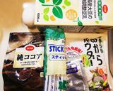 チョコおから蒸パン♥卵1作り方1写真