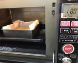 あと引く美味しさ♬フロランタン18cm作り方6写真