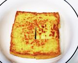 厚揚げのキノコ餡掛け作り方7写真