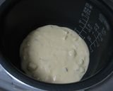 炊飯器で☆豆腐とさつまいもの蒸しパン作り方5写真