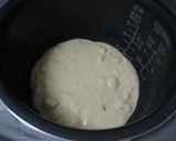 炊飯器で☆豆腐とさつまいもの蒸しパン作り方5写真