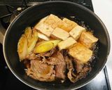 肉豆腐☆作り方12写真
