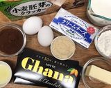 チョコベイクドチーズケーキ作り方1写真