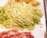 炊いた油揚げ入り腸活お好み焼き作り方1写真
