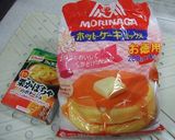 ◆ ハロウィンカップスープケーキ作り方1写真