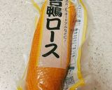 ピリリと美味い♪鴨ロースの実山椒たれ作り方5写真