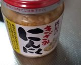 【激ウマつまみ】塩辛ガリバタポテト作り方3写真