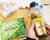超極旨♪美人出汁巻き玉子極UMAMI美人作り方1写真