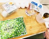 超極旨♪美人出汁巻き玉子極UMAMI美人作り方2写真