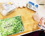 超極旨♪美人出汁巻き玉子極UMAMI美人作り方3写真