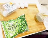 超極旨♪美人出汁巻き玉子極UMAMI美人作り方5写真