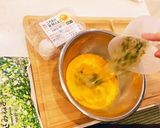 超極旨♪美人出汁巻き玉子極UMAMI美人作り方7写真