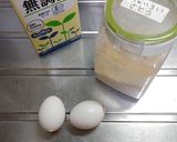 計りいらず★フルフル豆乳プリン作り方1写真