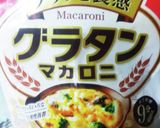 男の☆テキトー　マカロニサラダ作り方3写真