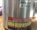 再び焼豚・保温鍋で作る簡単ふっくら焼豚作り方11写真
