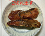サンマの蒲焼き缶　だし巻き玉子作り方5写真