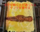 サンマの蒲焼き缶 だし巻き玉子作り方6写真