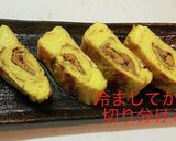 サンマの蒲焼き缶 だし巻き玉子作り方9写真