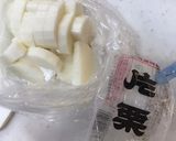 簡単大人気の長芋揚作り方4写真