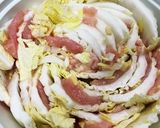 白菜とむね肉のしょうがミルフィーユ鍋作り方4写真