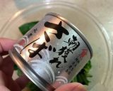レンジで時短！鯖缶と小松菜の塩昆布和え作り方1写真