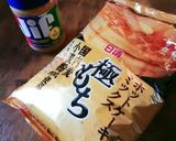 甘さ控えめピーナッツバターパウンドケーキ作り方8写真