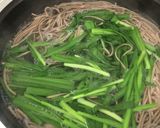 春ニラの温泉卵つけソバ作り方1写真