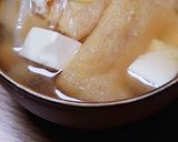 身体に優しい　豆腐と油揚げの味噌汁作り方7写真