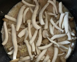 生生姜香る　生姜ときのこの炊き込みご飯作り方4写真