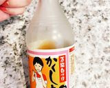 白だしの和風パスタ作り方6写真