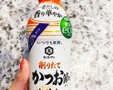 白だしの和風パスタ作り方7写真