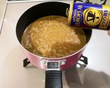 簡単！『チョコ香るコーヒーゼリー』作り方4写真