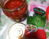 2021.3.14☆ホワイトDayピザ作り方11写真