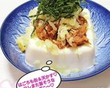 うちの味☆手早く一品☆缶詰で味しみ豆腐☆作り方18写真