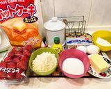 苺とクリチのほわほわマフィン作り方1写真