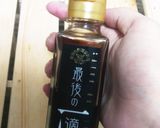 【新潟・富山県民向け！】甘エビの魚醤漬け作り方2写真