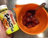 居酒屋メニュー　お刺身のわさび漬け作り方3写真