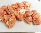 簡単てりたま丼！作り方1写真