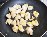 簡単てりたま丼！作り方5写真