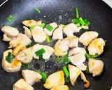 簡単てりたま丼！作り方6写真