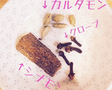 インド風♪ 簡単で本格的キーマカレー作り方1写真