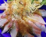 カルパッチョソース作り方3写真